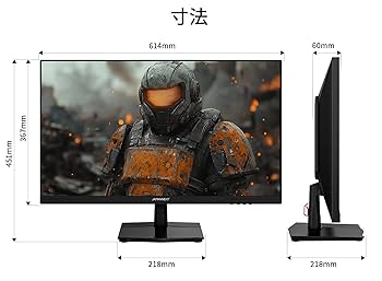 Amazon.co.jp: JAPANNEXT 27インチ FAST IPSパネル搭載 180Hz